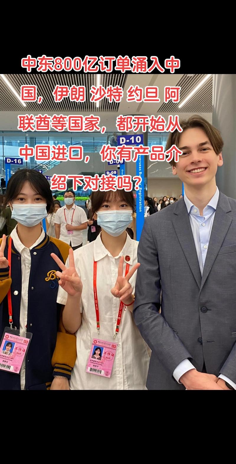 外贸出口新选择 源头工厂直供与专业贸易代理的协同优势