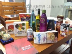 上海代理利口酒报关手续申报公司——商城_上海海田威盟国际进出口会员商铺-中国贸易网-会员网站 贸易代理指南
