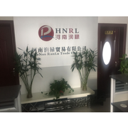 贸易代理赋能 河南润禄贸易的枢纽价值与实践路径